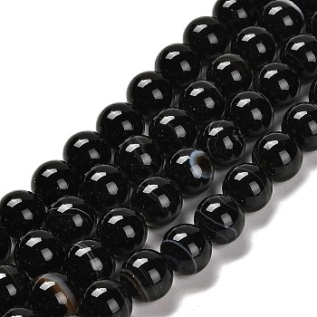 Natural Striped Agate/Banded Agate Beads Strands, Round, Dyed & Heated, Black, 12mm, Hole: 1.5mm, about 32~33pcs/strand, 14.96~15.35''(38~39cm)