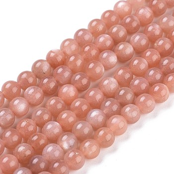 Natural Sunstone Beads Strands, Round, 6mm, Hole: 1mm, about 63pcs/strand, 15.35 inch(39cm)