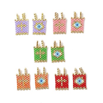 2Pcs 2 Style Handmade MIYUKI Japanese Seed Loom Pattern Seed Beads, Rectangle with Cross & Eye Pendants, Mixed Color, 20x15x1.5mm, Hole: 1~4x1~3mm, 1Pc/style