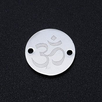 Chakra 201 Stainless Steel Links connectors, Flat Round with Om Symbol, Stainless Steel Color, 12x1mm, Hole: 1.2mm
