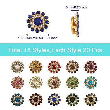 Yilisi 300Pcs 15 Style Flower Shape Rhinestone Buttons(RB-YS0001-02)-7