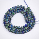 Natural Chrysocolla and Lapis Lazuli Beads Strands(G-S354-41)-2