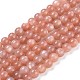 Chapelets de perles de sunstone naturelle naturelles(G-R475-012)-1