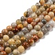 Natural Crazy Agate Round Bead Strands(G-M272-03-4mm)-1