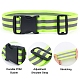 Gorgecraft 7Pcs 4 Style Polyester Reflective Hip Belt(AJEW-GF0004-43)-4