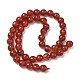Dyed & Heated Natural Agate Beads Strands(G-P539-D01-09)-4