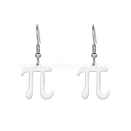 Pi Symbol 304 Stainless Steel Dangle Earring, Stainless Steel Color, no size(NQ2013-1)