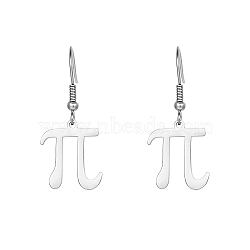 Non-Tarnish Pi Symbol 304 Stainless Steel Dangle Earring, Stainless Steel Color, no size(NQ2013-1)