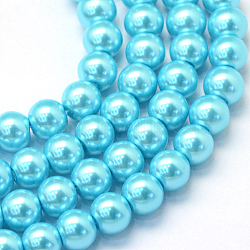 Baking Painted Pearlized Glass Pearl Round Bead Strands, Cyan, 8~9mm, Hole: 1mm, about 105pcs/strand, 31.4 inch(X-HY-Q330-8mm-48)