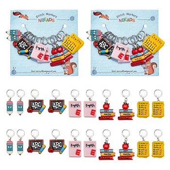Resin & Alloy Enamel Study Theme Pendant Locking Stitch Markers, 304 Stainless Steel Clasp Stitch Marker, Book/Blackboard/Pencil, Mixed Color, 3.5~4.5cm, 5 style, 2pcs/style, 10pcs/set