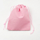 Velvet Cloth Drawstring Bags(TP-C001-50x70mm-1)-1