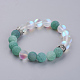 Natural Weathered Agate(Dyed) Beaded Stretch Bracelets(BJEW-JB03556)-2