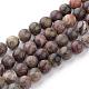 Natural Flower Agate Beads Strands(G-Q462-8mm-34)-1