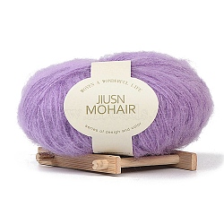 25G Angora Mohair Wool Fiber Knitting Yarn, for Shawl Scarf Doll Crochet Supplies, Round, Lilac, 1mm(PW22070193770)