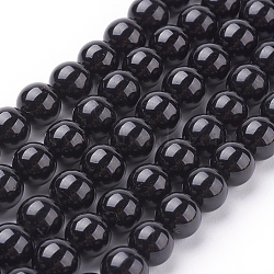 Natural Tourmaline Beads Strands, Round, Black, 8mm, Hole: 1mm, about 24pcs/strand, 7.8 inch(X-G-G099-8mm-11)