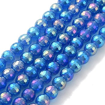 Electroplated Natural White Jade Beads Strands, Faceted, AB Color Plated, Round, Dodger Blue, 6mm, Hole: 0.9mm, about 64pcs/strand, 15.16''(38.5cm)