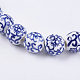 Handmade Blue and White Porcelain Beads(PORC-G002-29)-2
