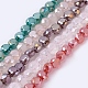 Faceted Flat Round AB Color Plated Frosted Crystal Glass Beads Strands(EGLA-F014-B)-1