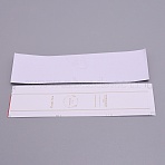 Paper Self-Adhesive Paper Stickers, Rectangle with Word, Gold, 150x30x0.3mm, 50pcs/set(DIY-WH0214-89A)