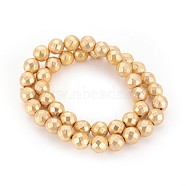 Electroplated Non-magnetic Synthetic Hematite Beads Strands, Frosted, Faceted, Round, Golden Plated, 8mm, Hole: 1.4mm, about 52pcs/strand, 15.74 inch(40cm)(G-P401-02G-8mm)