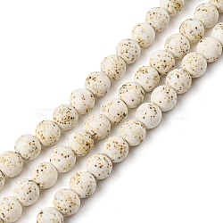 Natural Jasper Gemstone Beads Strands, Frosted, Round, 6mm, Hole: 1mm, about 70pcs/strand, 15.7 inch(G-K265-09-01A)