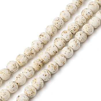 Natural Jasper Gemstone Beads Strands, Frosted, Round, 6mm, Hole: 1mm, about 70pcs/strand, 15.7 inch