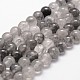 nuageux naturelle perles de quartz brins(X-G-D840-69-6mm)-1