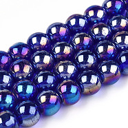 Electroplate Transparent Glass Beads Strands, AB Color Plated, Round, Dark Blue, 8~8.5mm, Hole: 1.5mm, about 51~53pcs/strand, 14.96 inch~15.55 inch(38~39.7cm)(GLAA-T032-T8mm-AB15)