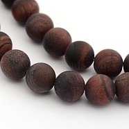 Frosted Natural Tiger Eye Round Bead Strands, Dyed & Heated, 8mm, Hole: 1mm, about 24pcs/strand, 7.5 inch(G-M272-16-8mm)