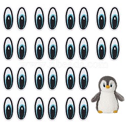 Polyester Embroidery Cloth Iron on Patches, Costume Accessories, Cartoon Eyes, Sky Blue, 50.5x23.5x1.5mm, 15 pairs/box(PATC-BC0001-06A)