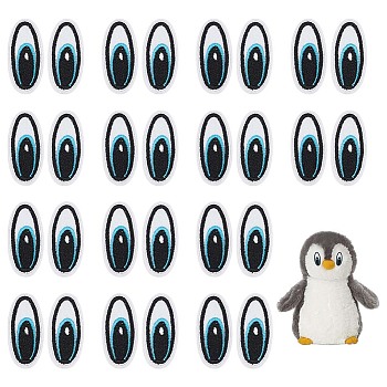 Polyester Embroidery Cloth Iron on Patches, Costume Accessories, Cartoon Eyes, Sky Blue, 50.5x23.5x1.5mm, 15 pairs/box