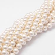 Shell Pearl Bead Strands, Loose Beads for Jewelry Making, Grade A, Round, Floral White, 8mm, Hole: 1mm, about 51pcs/strand, 16 inch(BSHE-L026-03-8mm)