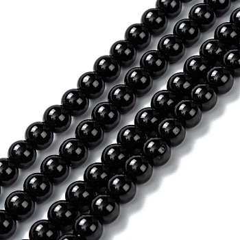 Natural Black Onyx Beads Strands, Dyed & Heated, Glaze, Round, 6mm, Hole: 2mm, about 65pcs/strand, 14.17 inch(36cm)