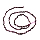 Натуральные рубиновые бисерные пряди(G-E576-63A)-2