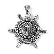 Viking 316 Surgical Stainless Steel Rotatable Pendants, Compass Charm, Antique Silver, Anchor & Helm, 39.5x43x8mm, Hole: 9x4.5mm(STAS-E212-01AS-02)