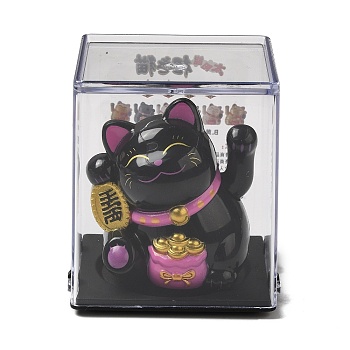 Plastic Solar Powered Japanese Lucky Cat Figurines, for Home Car Office Desktop Decoration, Black, 65x54x49mm