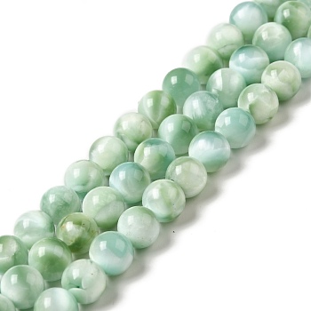 Natural Glass Beads Strands, Grade AB+, Round, Aqua Blue, 8mm, Hole: 1mm, about 49~50pcs/strand, 15.5~15.7''(39.37~39.88cm)
