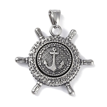 Viking 316 Surgical Stainless Steel Rotatable Pendants, Compass Charm, Antique Silver, Anchor & Helm, 39.5x43x8mm, Hole: 9x4.5mm