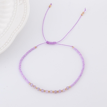 2mm Faceted Natural Amethyst Beaded Braided Adjustable Bracelets for Women, 5-7/8~11-3/4 inch(15~30cm)