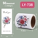 50Pcs Rectangle with Flower Thank You Paper Self-Adhesive Stickers(AJEW-S084-01E)-1