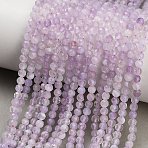 Natural Lavender Amethyst Beads Strands, Faceted, Round, 4mm, Hole: 0.7mm, about 72~75pcs/strand, 14.61~15.08''(37.1~38.3cm)(GG-CBA4399-A06-03)