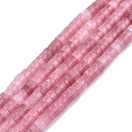 Natural White Jade Beads Strands, Dyed, Heishi Beads, Flat Round/Disc, Pale Violet Red, 4x2mm, Hole: 1mm, about 169~171pcs/strand, 15.08 inch~15.28 inch(38.3~38.8cm)(G-N326-146-A05)