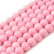 Synthetic Ocean White Jade Beads Strands, Dyed, Round, Pearl Pink, 4~4.5mm, Hole: 1mm, about 96pcs/strand, 16.3 inch(G-S254-4mm-B01)