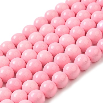 Synthetic Ocean White Jade Beads Strands, Dyed, Round, Pearl Pink, 4~4.5mm, Hole: 1mm, about 96pcs/strand, 16.3 inch