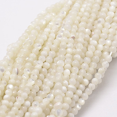 2mm Round White Jade Beads