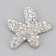 Alloy Rhinestone Components(RB-S048-23S)-2