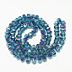 Electroplate Glass Beads Strands(X-EGLA-Q094-A05)-2