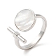 Natural Shell Flat Round & Column Open Cuff Ring(RJEW-G288-08P)-1