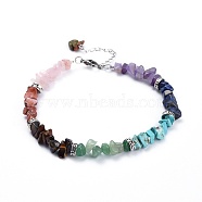 Chakra Jewelry Natural & Synthetic Gemstone Chip Anklets, with Tibetan Style Alloy Spacers Beads and 304 Stainless Steel Lobster Claw Clasps, 9-1/2 inch(24cm)(AJEW-AN00269)