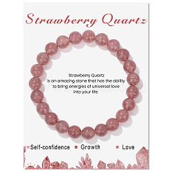 Natural Strawberry Quartz Beaded Stretch Bracelets, Round, 7-1/2x1/4 inch(19x0.8cm)(PW-WG7FE75-16)